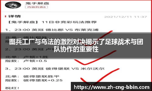 BBIN宝盈集团APP